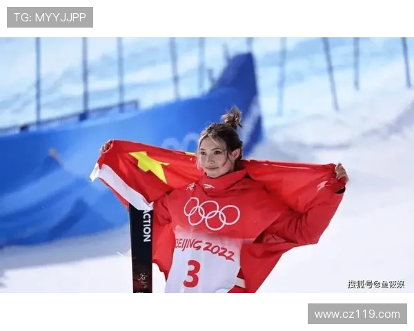 谷爱凌坦然摘银自豪开心贺新年