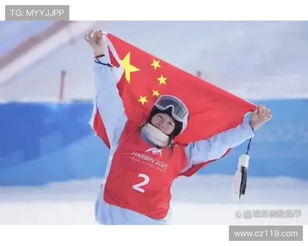 [冰雪]刘梦婷创造个人世锦赛最佳战绩.